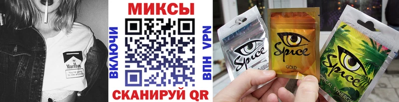 купить  цена  Беломорск  Бутират BDO 