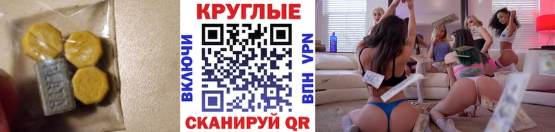 дарнет шоп  blacksprut онион  Экстази бентли  Беломорск 