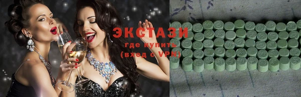 прущая мука Нея