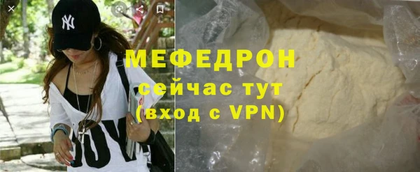 кокаин колумбия Нефтекумск