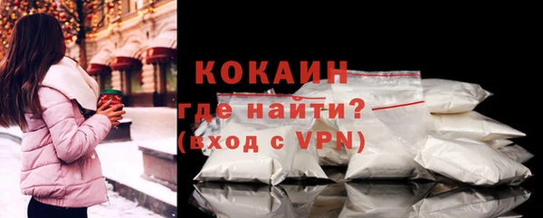 прущая мука Нея