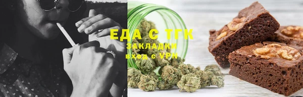 прущая мука Нея