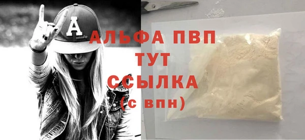 прущая мука Нея