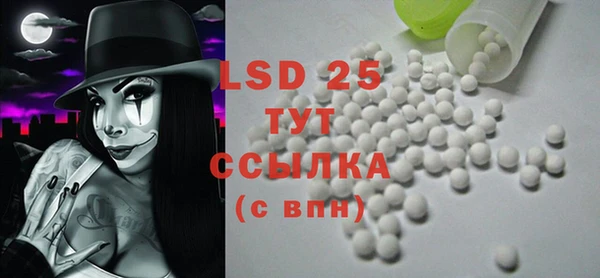 прущая мука Новодвинск