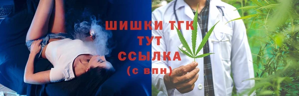 кокаин колумбия Нефтекумск