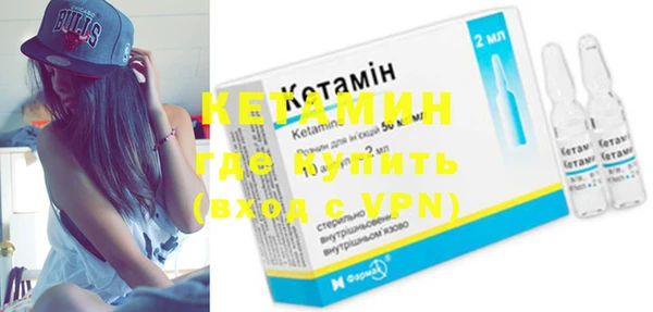 прущая мука Нея