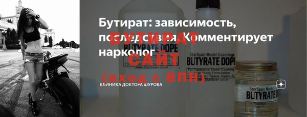 прущая мука Нея