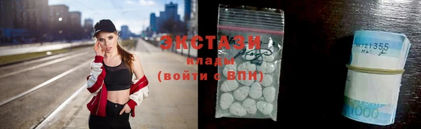2c-b Нефтегорск