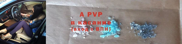 хмурый Новокубанск