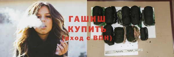 прущая мука Новодвинск