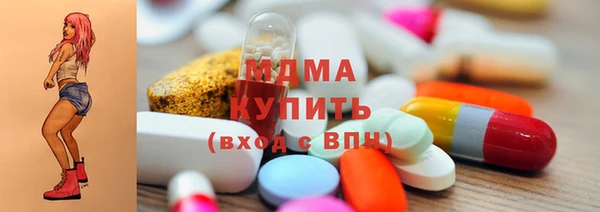 прущая мука Нея