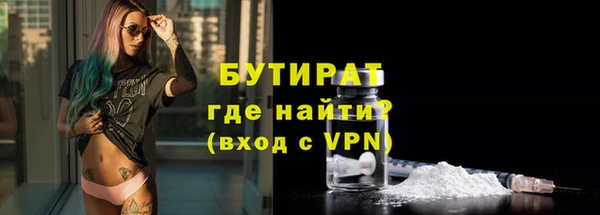 кокаин колумбия Нефтекумск