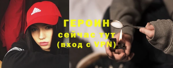 прущая мука Нея