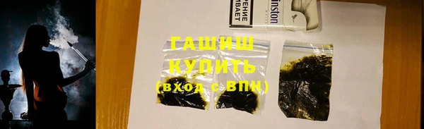 прущая мука Новодвинск
