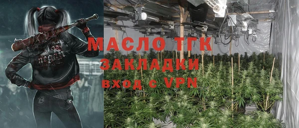 кокаин колумбия Нефтекумск