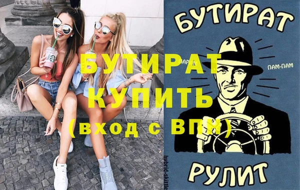 кокаин колумбия Нефтекумск