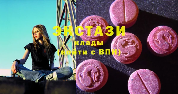 хмурый Новокубанск