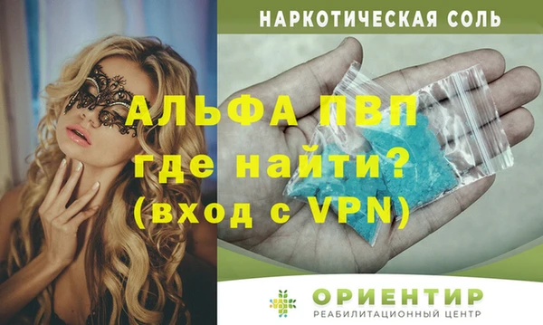 прущая мука Нея