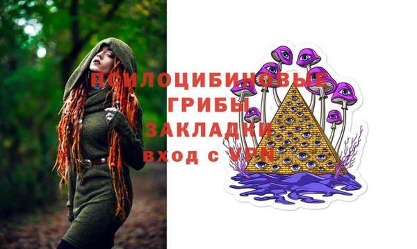 хмурый Новокубанск