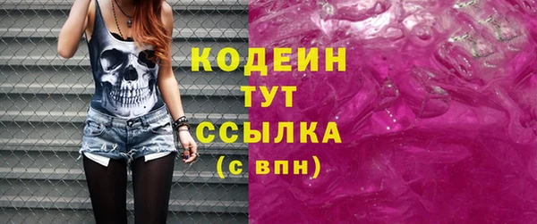 2c-b Нефтегорск