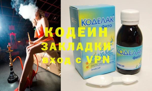 прущая мука Новодвинск