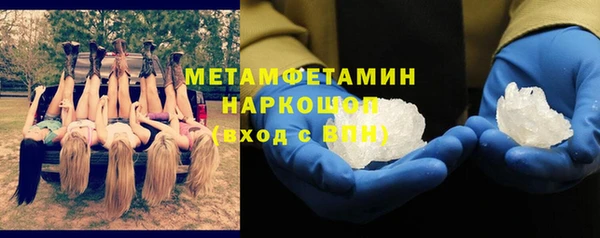 прущая мука Нея