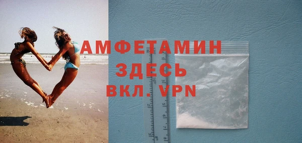 прущая мука Новодвинск