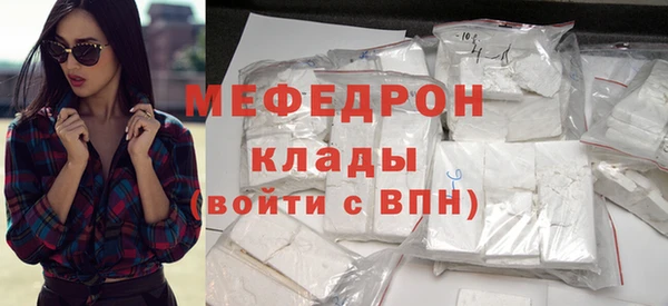 2c-b Нефтегорск