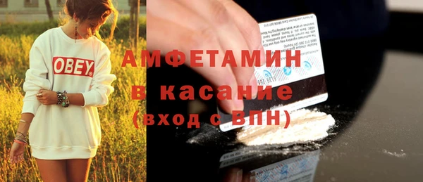 хмурый Новокубанск