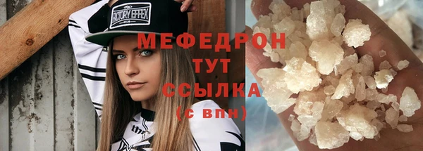 2c-b Нефтегорск