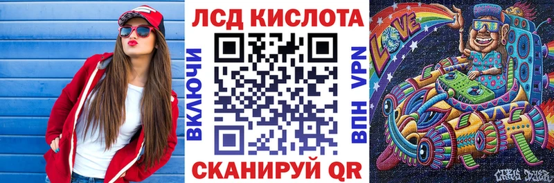 магазин    Беломорск  Наркотические марки 1,5мг 