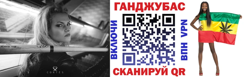 omg ТОР  Беломорск  Бошки марихуана марихуана 